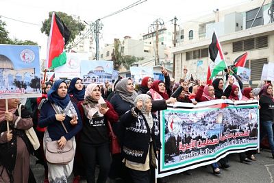Résistance en Palestine : Poursuivre le chemin de la libération N° 4 - Mars 2018